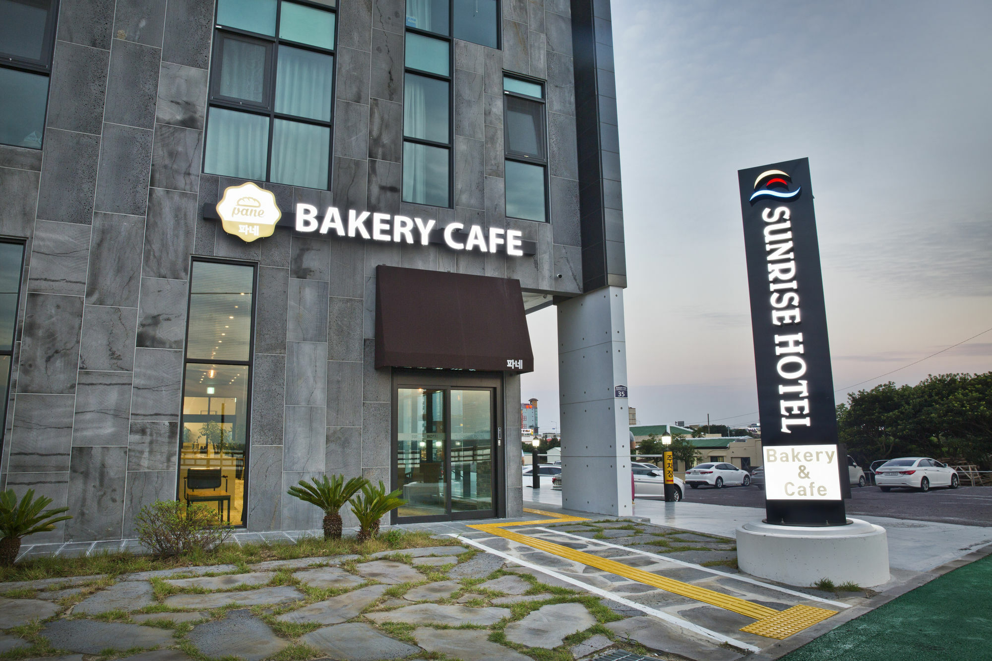 Sungsan Sunrise Hotel Seogwipo Exterior foto